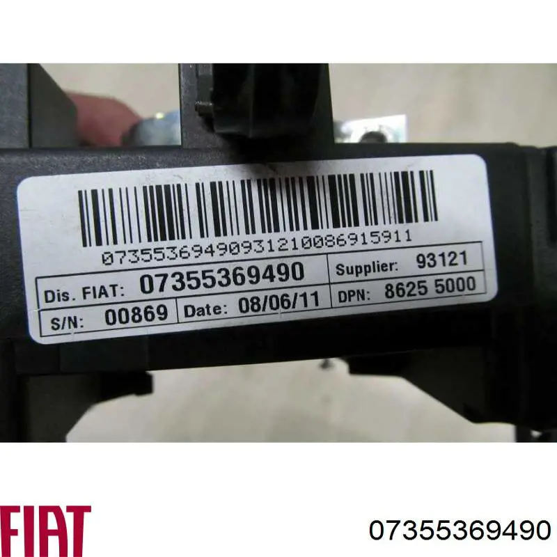  07355369490 Fiat/Alfa/Lancia