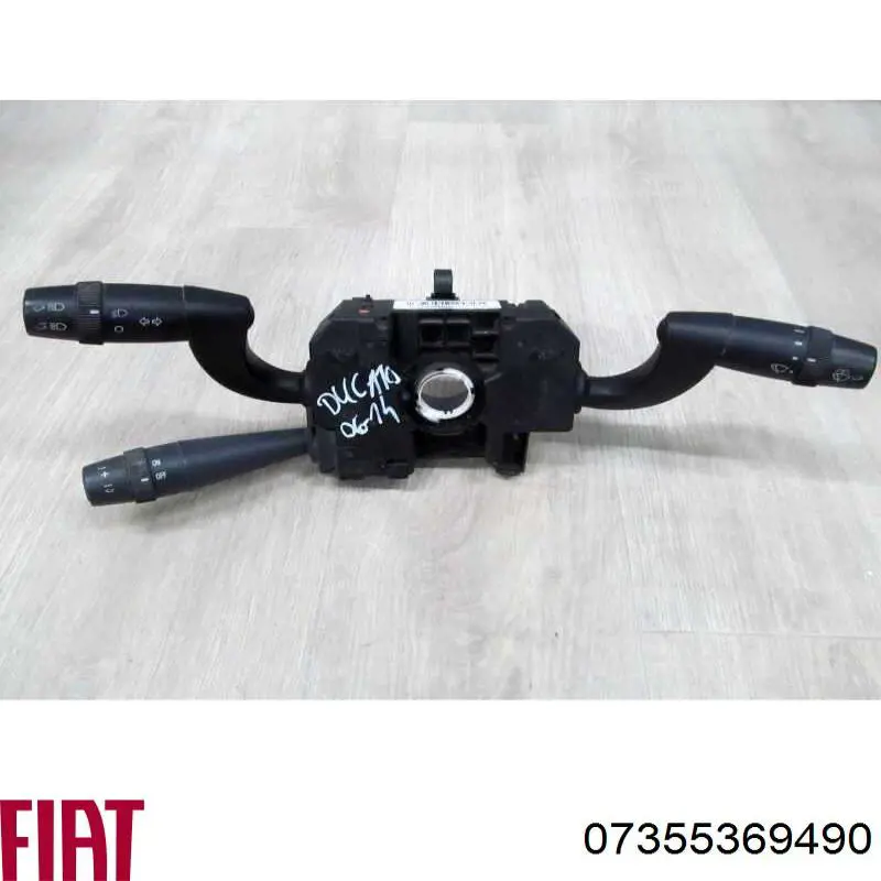  Fiat/Alfa/Lancia 07355369490 ціна, від 85.51 USD