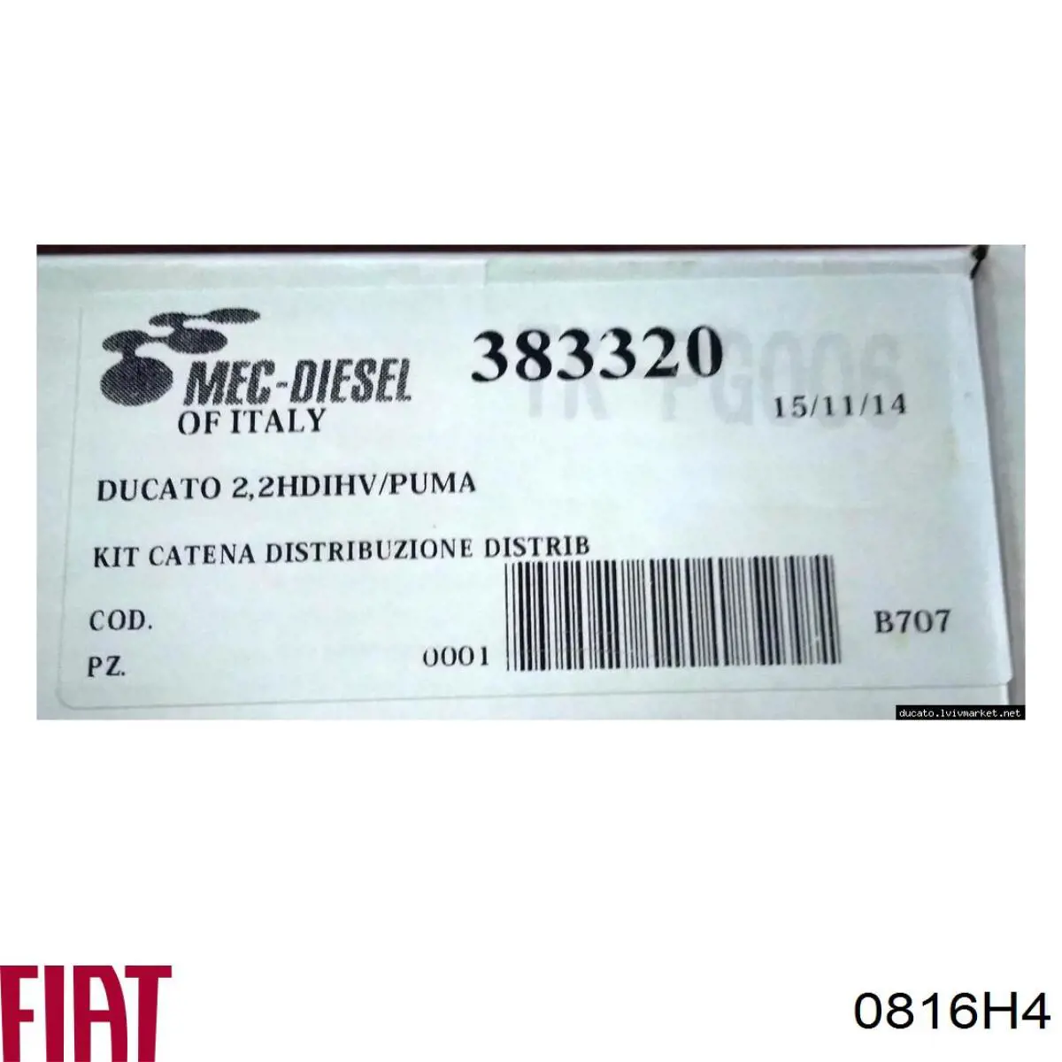 Ланцюг Fiat/Alfa/Lancia 0816H4 ціна, від 62.42 USD