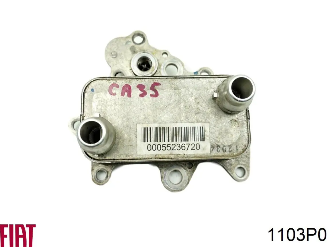 Купити 9656970080 Ford Корпус масляного фільтра