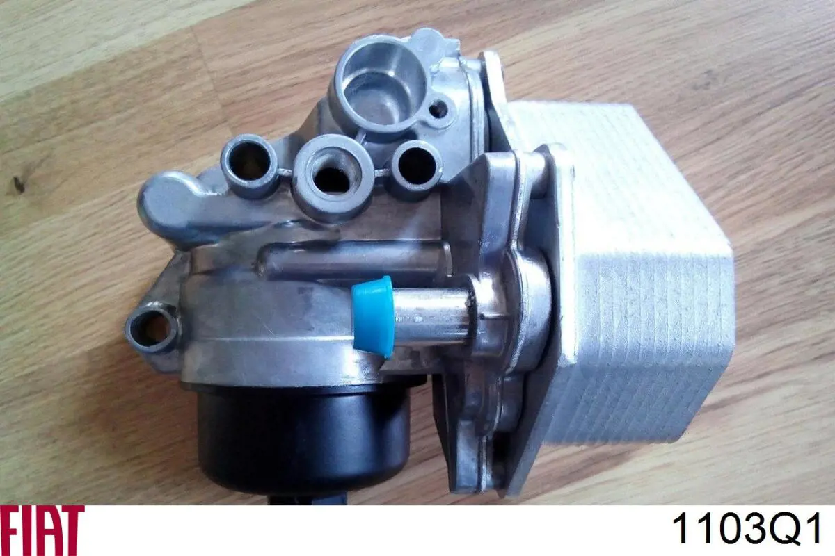 Корпус масляного фільтра 1103Q1 Fiat/Alfa/Lancia