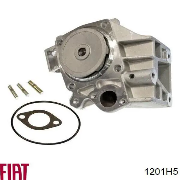 Помпа 1201H5 Fiat/Alfa/Lancia