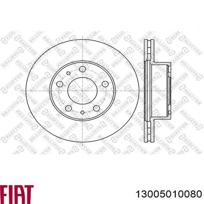 Гальмівні диски передні 13005010080 Fiat/Alfa/Lancia