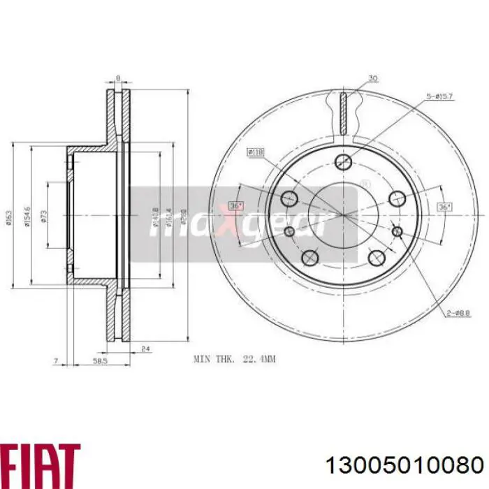 Диск гальмівний передній Fiat/Alfa/Lancia 13005010080