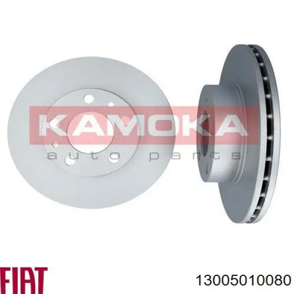 Диск переднього гальма Fiat/Alfa/Lancia 13005010080 ціна, від 37.37 USD