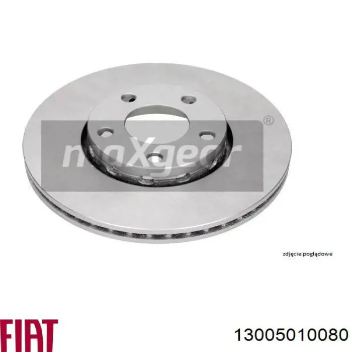 Купити 13005010080 Fiat/Alfa/Lancia Ротор гальмівний