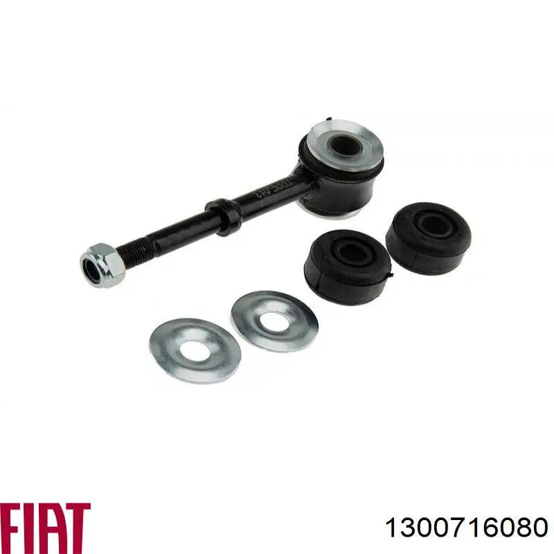 Амортизаційна стійка Fiat/Alfa/Lancia 1300716080 ціна, від 6.60 USD