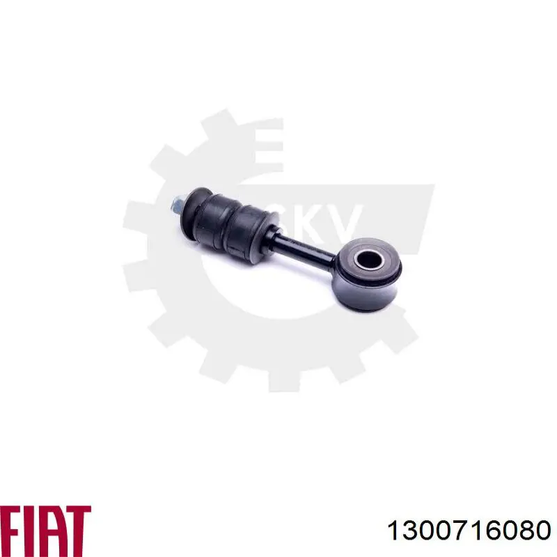 Купити 1300716080 Fiat/Alfa/Lancia Тяжка стабілізатора переднього