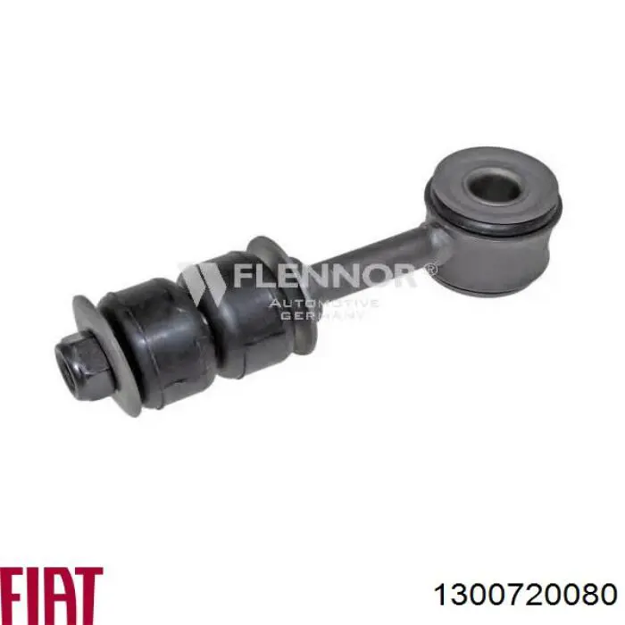 Купити 1300720080 Fiat/Alfa/Lancia Втулка стійки переднього стабілізатора