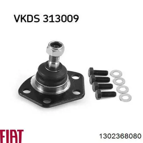 Купити 1302368080 Fiat/Alfa/Lancia Кульова опора, нижня