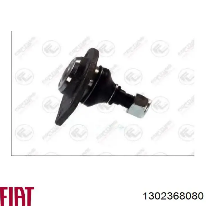 Кульова опора, нижня Fiat/Alfa/Lancia 1302368080 ціна, від 12.96 USD