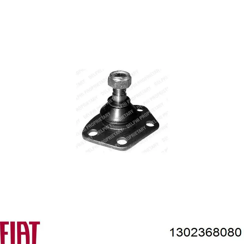 Кульова опора, нижня Fiat/Alfa/Lancia 1302368080