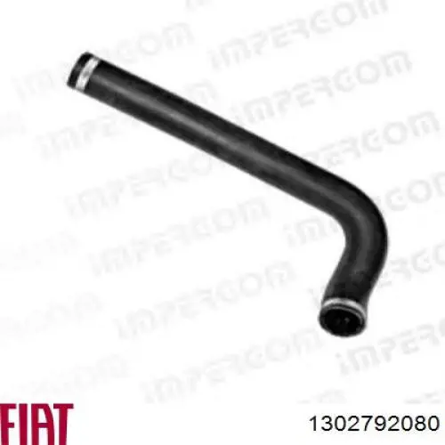 Купити 1307Z4 Peugeot/Citroen Трубопроводи і шланги системи охолодження
