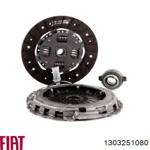 1303251080 Fiat/Alfa/Lancia Диск зчеплення