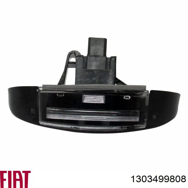 Ліхтар підсвічування заднього номерного знака Fiat/Alfa/Lancia 1303499808 ціна, від 13.58 USD