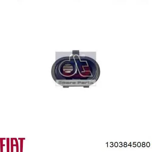 1303845080 Fiat/Alfa/Lancia Ліхтар освітлення номерного знака