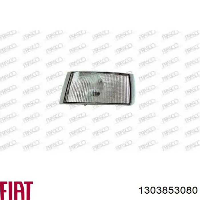 Вказівник повороту правий 1303853080 Fiat/Alfa/Lancia