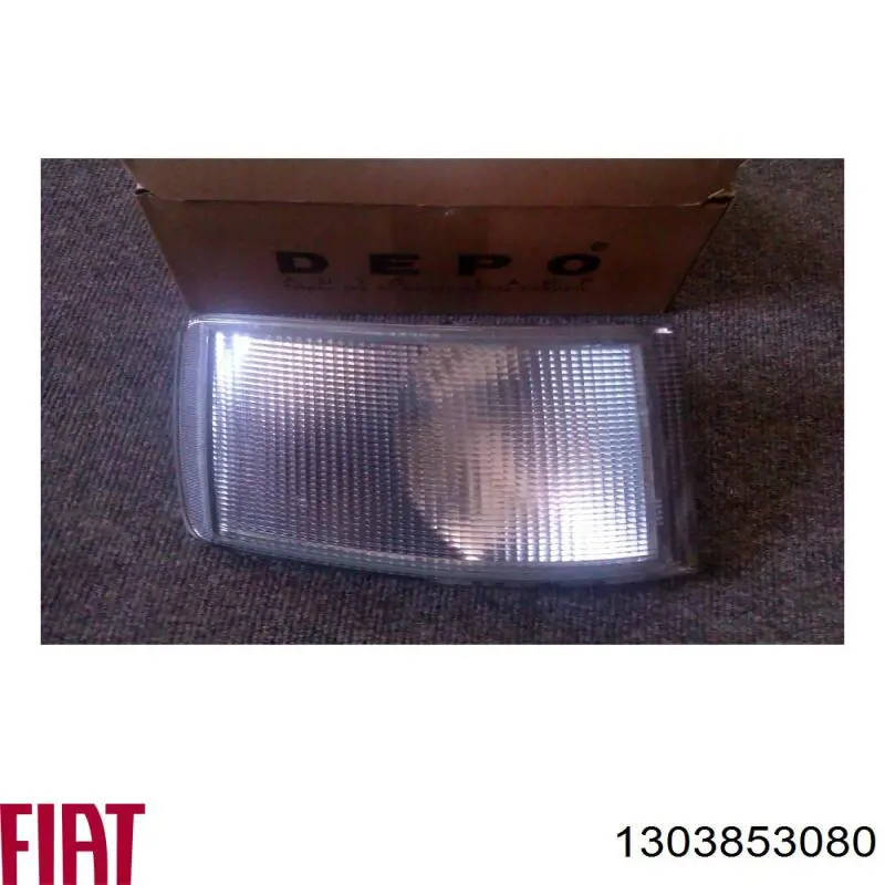 Поворотник правий Fiat/Alfa/Lancia 1303853080