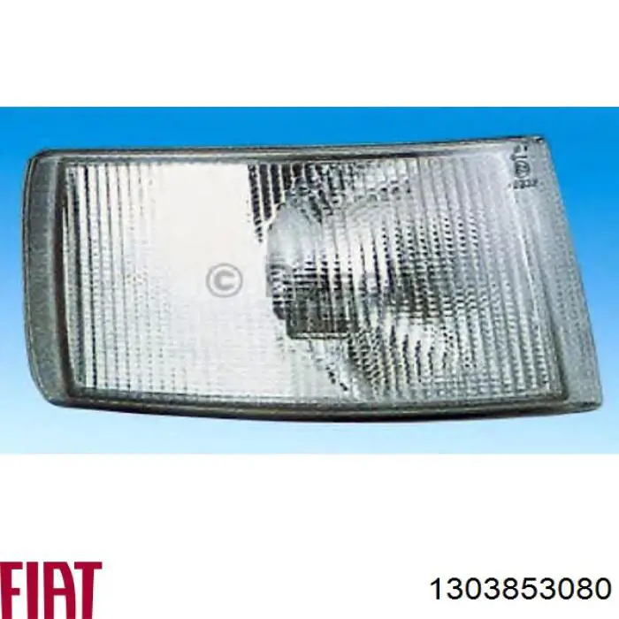 Покажчики повороту (передні) Polcar 570220