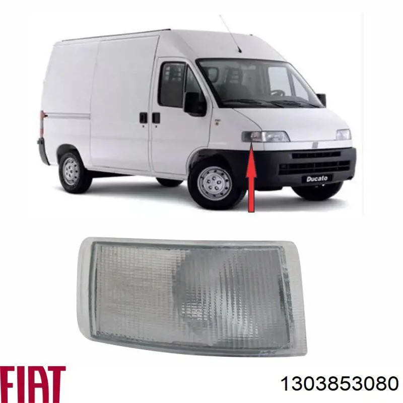 Вказівник повороту правий 570220 Polcar