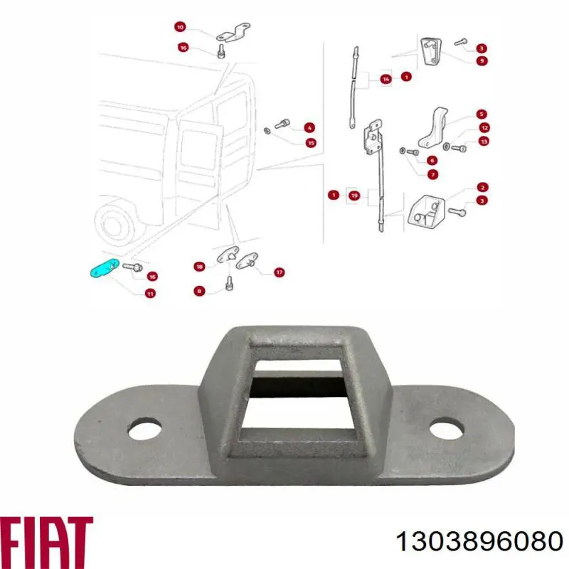 Купити 1303896080 Fiat/Alfa/Lancia Петля-зачіп (відповідна частина) замка задніх двостулкових дверей, лівий нижний