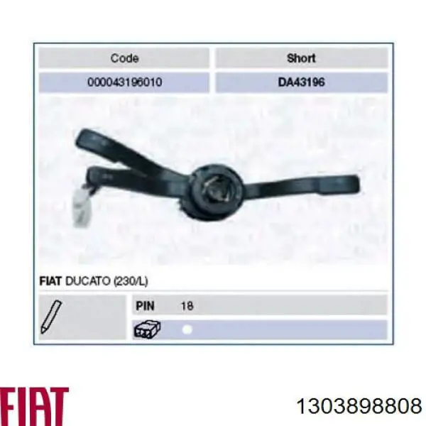 Перемикач підрульовий, лівий Fiat/Alfa/Lancia 1303898808 ціна, від 92.77 USD