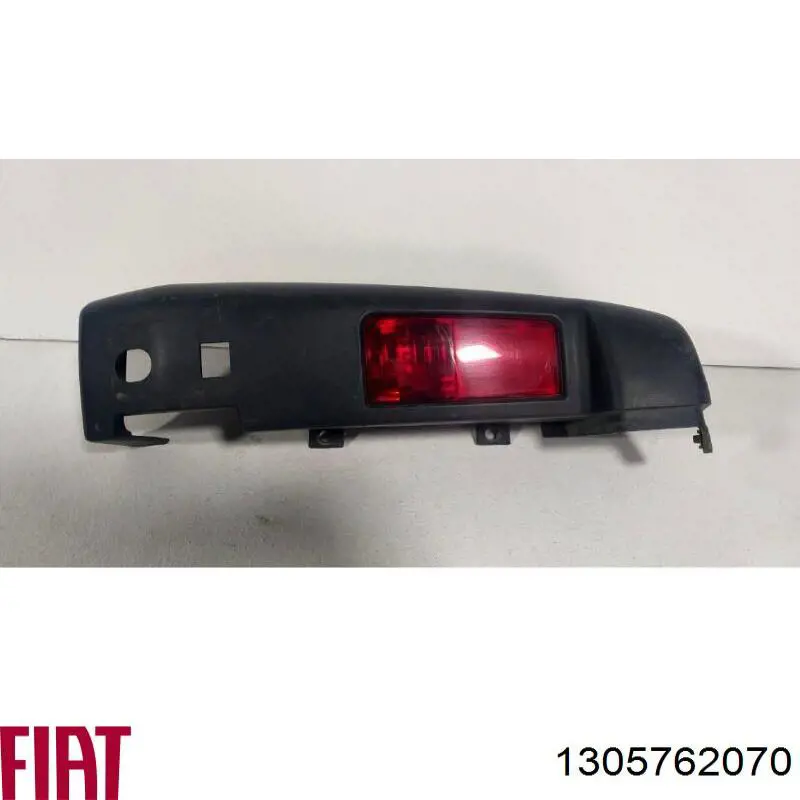 Кут бампера заднього лівий FPS FP2606951 ціна, від 28.85 USD