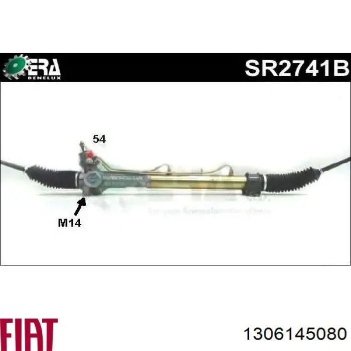 Купити 1306145080 Fiat/Alfa/Lancia Рульова рейка
