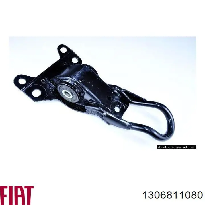Кронштейн ресори заднього моста Fiat/Alfa/Lancia 1306811080 ціна, від 43.98 USD