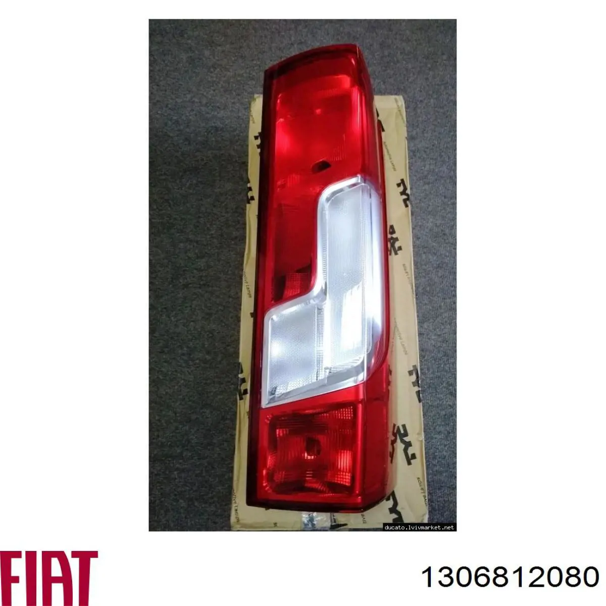 Кронштейн ресори заднього моста Fiat/Alfa/Lancia 1306812080 ціна, від 36.68 USD