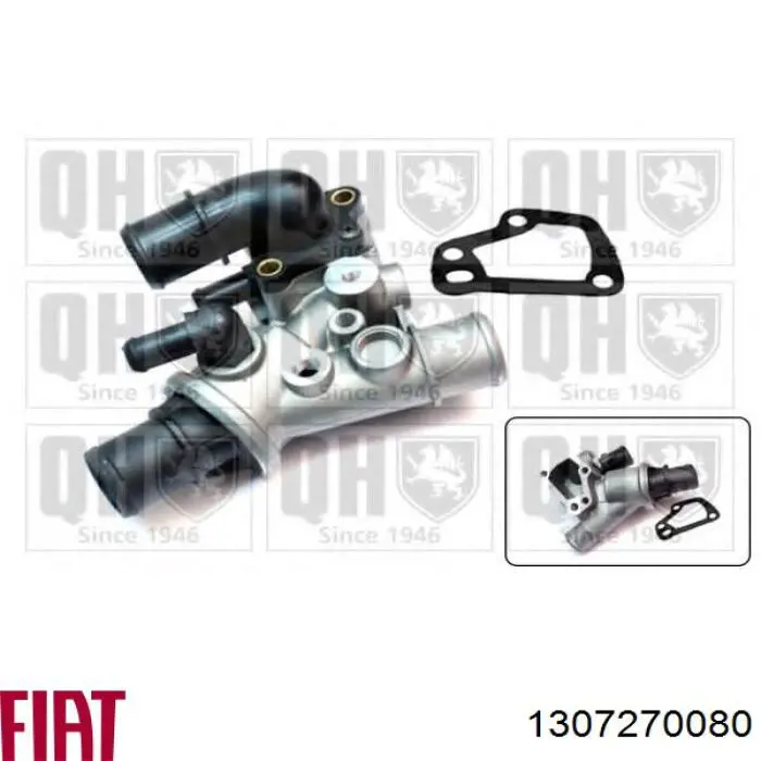Термостат 1307270080 Fiat/Alfa/Lancia