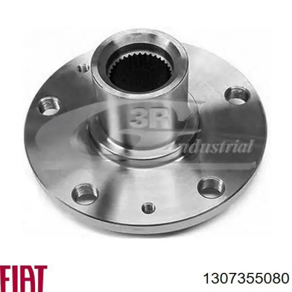 Передня маточина 1307355080 Fiat/Alfa/Lancia