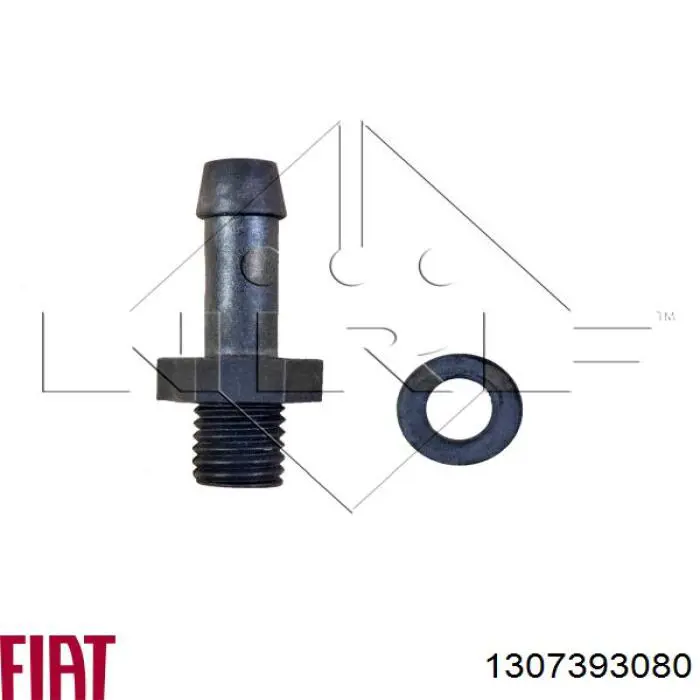 Радіатор 1307393080 Fiat/Alfa/Lancia