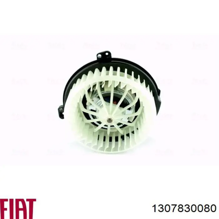 1307830080 Fiat/Alfa/Lancia Електромотор пічки