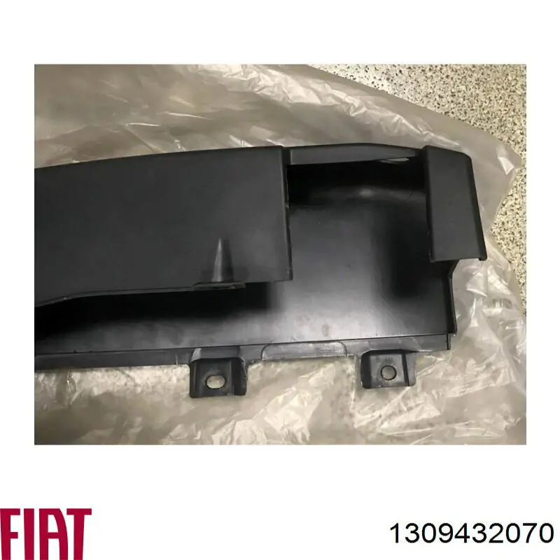 Купити 7410CX Peugeot/Citroen Бампер задній, ліва частина