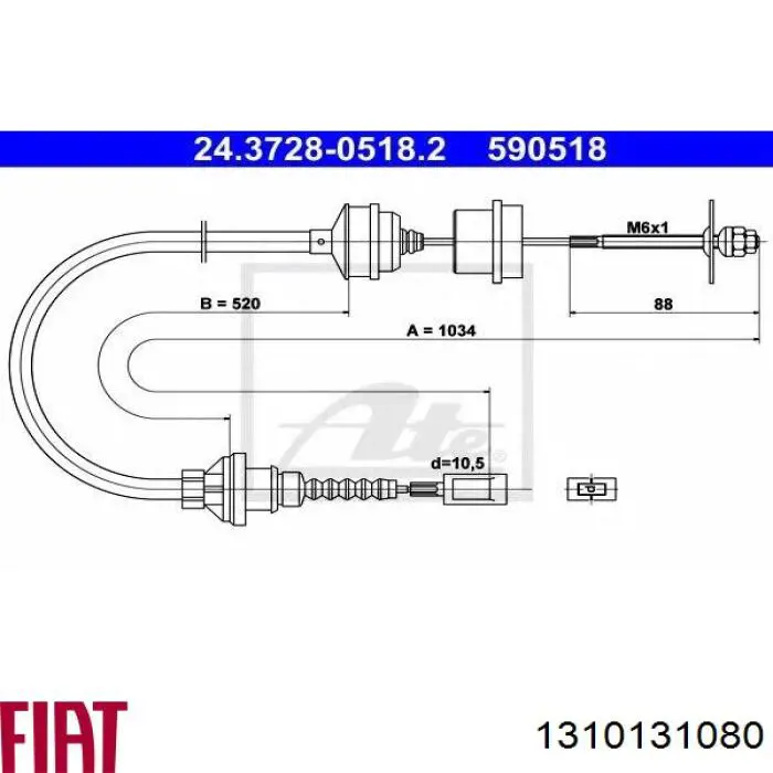 Трос зчеплення 1310131080 Fiat/Alfa/Lancia