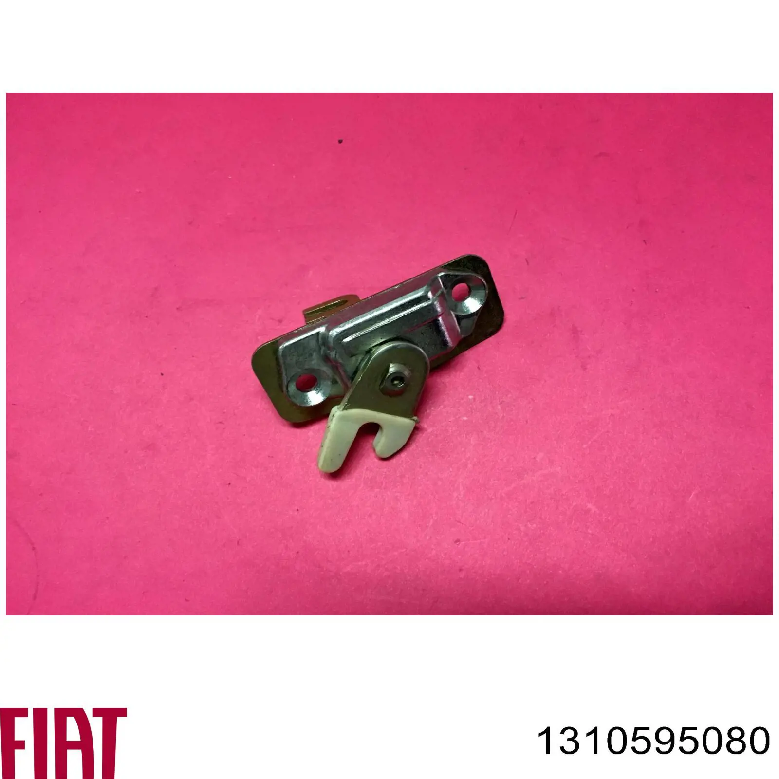 Замок задньої правої двостулкової двері, верхній 1310595080 Fiat/Alfa/Lancia