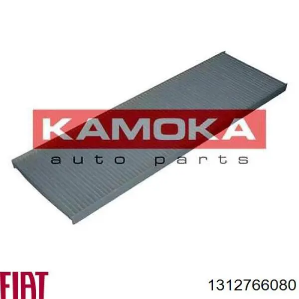 Фільтр повітряний обігрівача Fiat/Alfa/Lancia 1312766080 ціна, від 17.79 USD