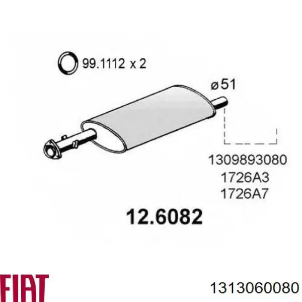 1313060080 Fiat/Alfa/Lancia Глушник, середня і задня частина