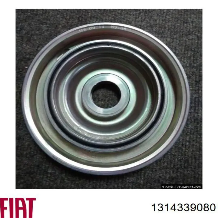 Захист двигуна передній 1314339080 Fiat/Alfa/Lancia