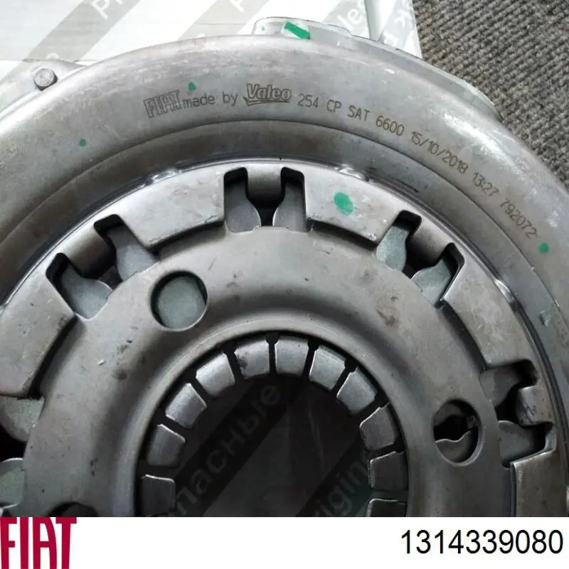 Захист ДВС Fiat/Alfa/Lancia 1314339080 ціна, від 18.88 USD
