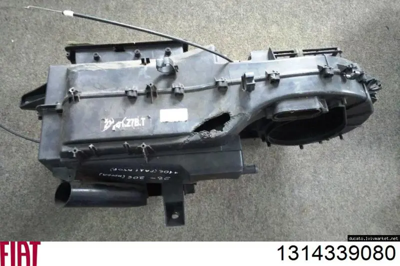 Захист двигуна передній 1314339080 Fiat/Alfa/Lancia
