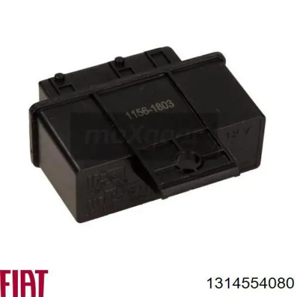Купити 1314554080 Fiat/Alfa/Lancia Реле електробензонасосу