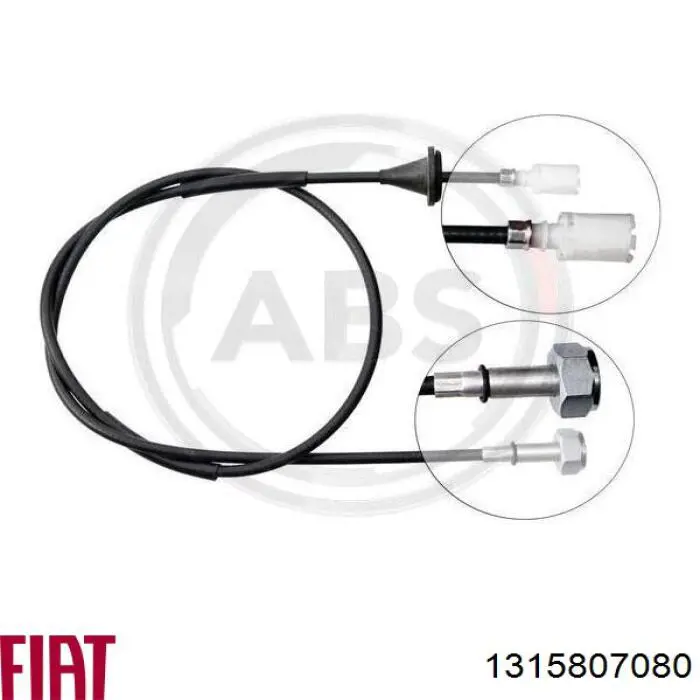 Трос спідометра 1315807080 Fiat/Alfa/Lancia