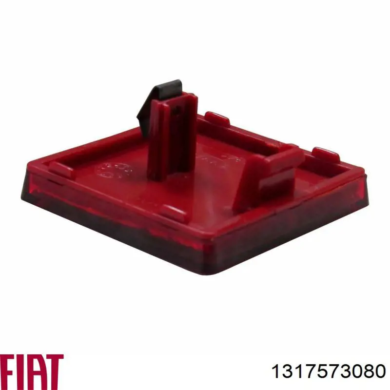 Катафот (відбивач) заднього бампера Polcar 5702971X ціна, від 5.88 USD