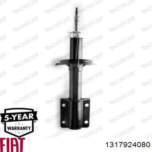 1317924080 Fiat/Alfa/Lancia Стійка передня