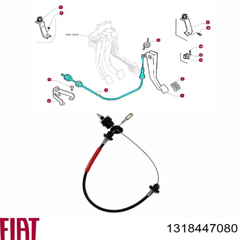 1318447080 Fiat/Alfa/Lancia Трос зчеплення