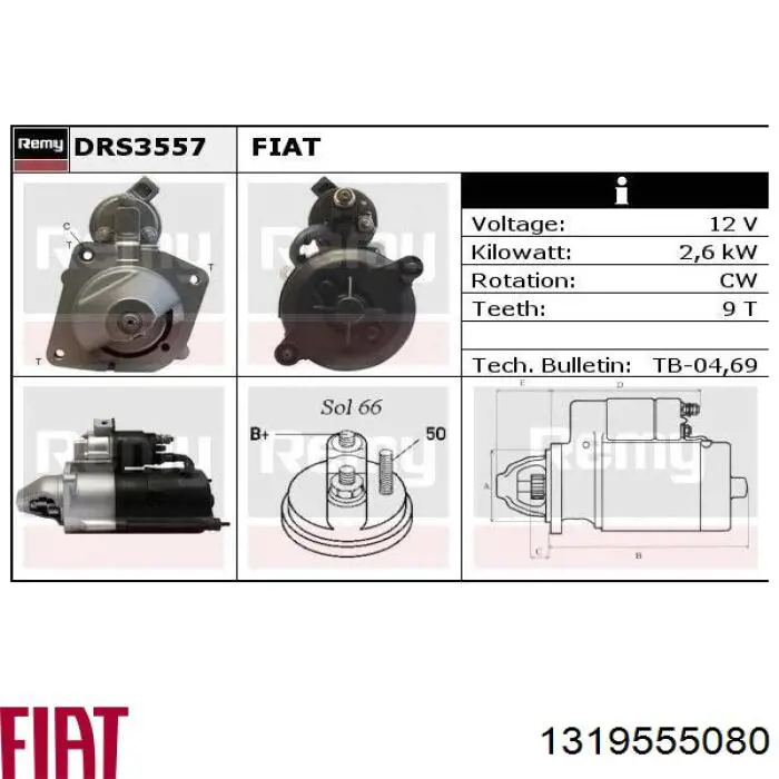 Стартер Fiat/Alfa/Lancia 1319555080 ціна, від 139.95 USD