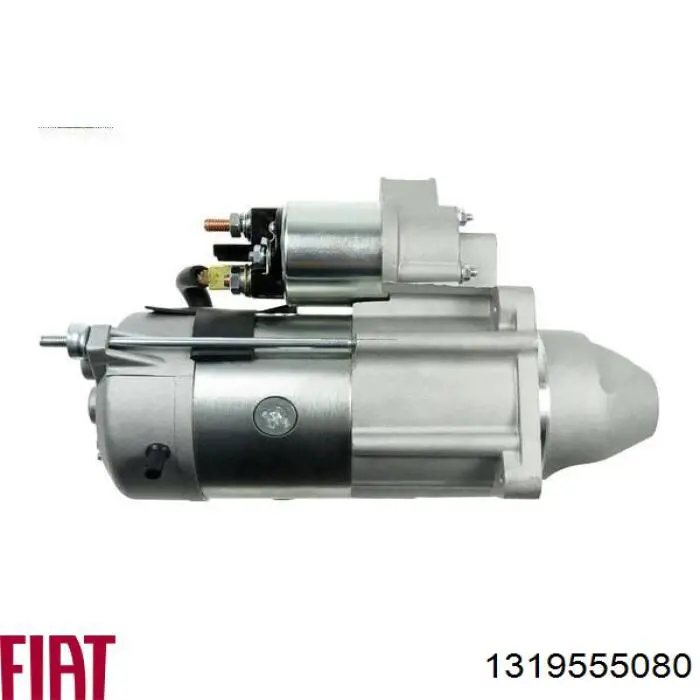 Купити 1319555080 Fiat/Alfa/Lancia Стартер