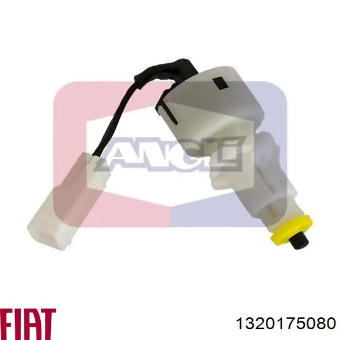 Купити 1320175080 Fiat/Alfa/Lancia Датчик педалі гальма